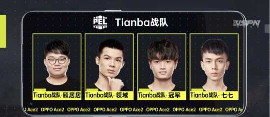 江报JNG战队勇夺英雄联盟全国高校联赛总决赛资格