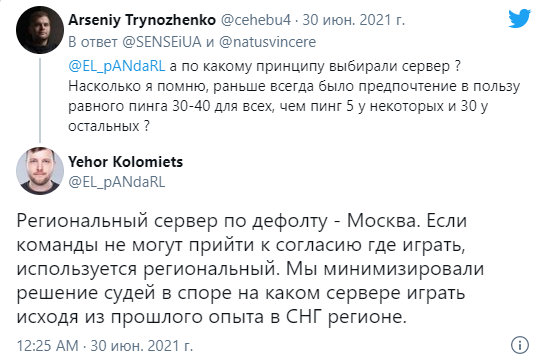 微软XGP订阅新增风暴英雄与古惑狼4游戏